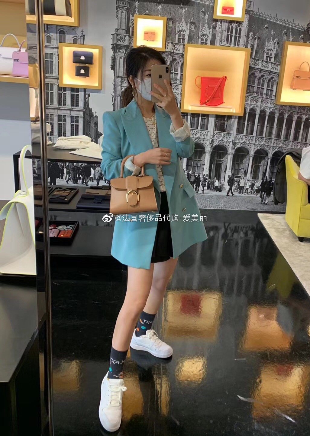 델보 브리앙 박스백 미니